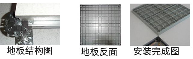 安裝完成圖.jpg