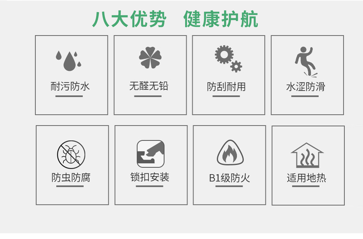 4mm-SPC6石紋面系列_02.jpg