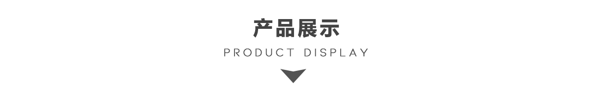 SPC8石紋面系列_07.jpg