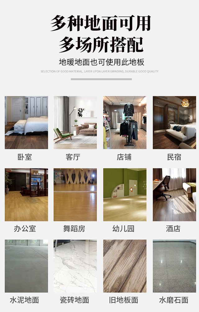 SPC8石紋面系列_06.jpg